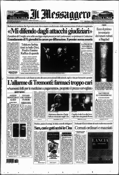 Il messaggero